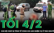 Cán bộ CSGT bị xe tông tử vong khi làm nhiệm vụ ở Thái Nguyên, camera ghi lại cảnh đau lòng