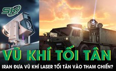 Israel tung vũ khí laser tối tân vào tham chiến, sức mạnh vô hình có khiến cục diện thay đổi?