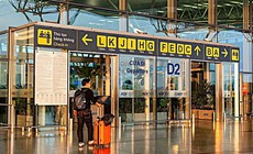 Nhà ga T2 Nội Bài thay đổi quầy thủ tục: Hành khách cần nhớ đúng cửa, tránh lỡ chuyến