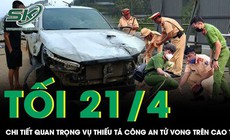 Lộ chi tiết quan trọng từ hiện trường vụ Thiếu tá công an tử vong trên cao tốc ở Lào Cai