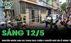 Hé lộ mâu thuẫn âm ỉ khiến người đàn ông ra tay tàn ác với 3 người nhà em họ ở Hưng Yên