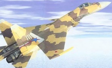 Điều gì khiến 'Kẻ hủy diệt' Su 37 Nga biến mất khỏi bầu trời