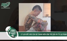 Bắt thanh niên xăm trổ cầm gậy, kiếm truy sát người kinh hoàng, lộ quá khứ 'vào tù ra tội'