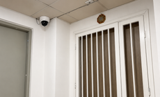 Khi camera an ninh 'soi' sang nhà hàng xóm: Có vi phạm pháp luật?