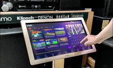 Giám đốc tập đoàn điện tử sản xuất máy hát cho các quán karaoke bị khởi tố