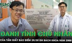 Danh tính chủ nhân của tấm giấy báo điểm 29/30 ĐH Bách khoa năm 2000 đang gây ‘bão mạng’