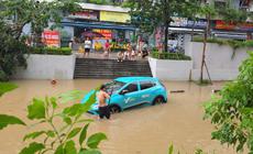 18 tỉnh, thành khẩn trương ứng phó với đợt mưa rất lớn sắp tới, tâm điểm là khu vực nào?