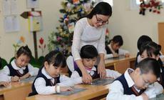 Đề xuất sửa quy định xếp lương nhà giáo
