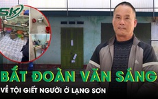 Bắt tạm giam Đo&#224;n Văn S&#225;ng, cựu Đội ph&#243; QLTT Lạng Sơn về tội giết người, h&#233; lộ qu&#225; tr&#236;nh g&#226;y &#225;n