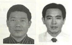 Cựu Phó tổng giám đốc VNCB bỏ trốn gần 9 năm được kêu gọi ra đầu thú