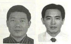 Đề nghị truy tố cựu Phó Tổng Giám đốc Ngân hàng VNCB đang bị truy nã