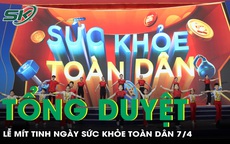 Tổng duyệt Lễ Mít tinh Ngày Sức khỏe toàn dân 7/4: Sẵn sàng cho sự kiện lan tỏa tinh thần sống khỏe