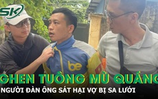 Ghen tuông mù quáng, người đàn ông sát hại vợ hờ rồi bỏ trốn