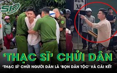 ‘Thạc sĩ’ chửi người dân là ‘bọn dân tộc’, khoe được công an ‘mời ăn cơm’ và cái kết