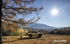 M&#249;a thu ở T&#226;n Cương trải d&#224;i như dải lụa v&#224;ng giữa trời v&#224; đất