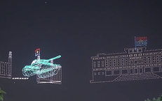 Bầu trời TPHCM bừng s&#225;ng với m&#224;n tr&#236;nh diễn drone chưa từng c&#243;