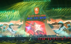 Concert Quốc gia đặc biệt: Bản h&#249;ng ca 80 năm Độc lập - Tự do - Hạnh ph&#250;c
