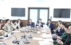 Hơn 40 chuyên gia đầu ngành họp thẩm định đảm bảo công tác y tế phục vụ Đại hội Đảng lần thứ XIV