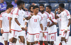 Nhận diện đối thủ của U23 Việt Nam ở tứ kết Giải U23 châu Á 2026