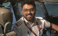 Hé lộ chân dung cơ trưởng 'chiến đấu như sư tử' cứu 174 hành khách trong chuyến bay Flydubai