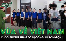 Vừa từ Campuchia về Việt Nam, 13 đối tượng lừa đảo bị công an tóm gọn