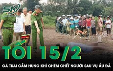 Về nhà mẹ đẻ chơi rồi xảy ra ẩu đả, gã trai cầm 'hàng nóng' chém hàng xóm tử vong ở Đồng Nai