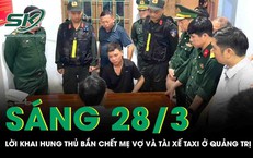 Lời khai của nghi phạm gây ra vụ thảm án ở Quảng Trị, phẫn nộ lý do sát hại tài xế taxi