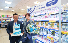 P/S thay diện mạo mới với chuỗi hoạt động trên hệ thống Saigon Co.op toàn quốc