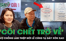 Xôn xao thiệp mời ‘từ cõi chết trở về’ ở Gia Lai, người trong cuộc nói gì?