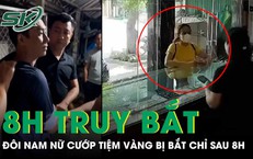 8 giờ truy bắt đôi nam nữ rủ nhau cướp tiệm vàng tại Hà Tĩnh  