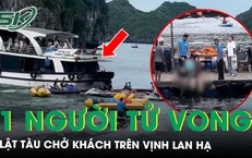 Clip diễn biến vụ va chạm giữa tàu du lịch và thuyền máy trên vịnh Lan Hạ, một phụ nữ tử vong