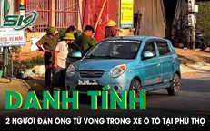 Danh tính 2 người đàn ông tử vong trong chiếc ô tô đậu suốt nhiều giờ bên đường