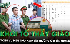 Khởi tố, bắt tạm giam thầy giáo Nguyễn Hà Duy trong vụ điểm toán cao bất thường ở Tuyên Quang