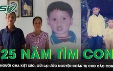 Bí ẩn cậu bé 5 tuổi mất tích sau khi đi cùng người đàn ông lạ: 25 năm vẫn bặt tin, cha mẹ mòn mỏi ngóng chờ con