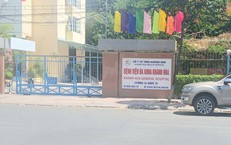 Vi phạm trong hoạt động đấu thầu, Công ty Cổ phần Dược phẩm Phúc Thiện bị cấm dự thầu 3 năm
