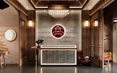Trải nghiệm dịch vụ gội đầu dưỡng sinh chuyên nghiệp tại thành phố Hồ Chí Minh