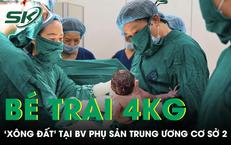 Bé trai 4kg cất tiếng khóc đầu tiên ‘xông đất’ tại Bệnh viện Phụ sản Trung ương cơ sở 2