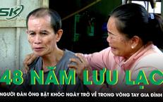 48 năm lưu lạc, người đàn ông vỡ òa ngày trở về trong vòng tay gia đình ‘Tôi không nghĩ sẽ gặp lại anh em’
