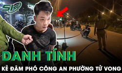 Vụ ph&#243; c&#244;ng an phường bị đ&#226;m tử vong tại Thừa Thi&#234;n-Huế: Đối tượng g&#226;y &#225;n từng bị loạn thần