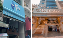 TPHCM: Cơ sở thẩm mỹ 2B-2C Hồ Xu&#226;n Hương nhiều lần thay t&#234;n để kh&#225;m chữa tr&#225;i ph&#233;p