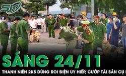 Thanh ni&#234;n manh động d&#249;ng roi điện uy hiếp, cướp t&#224;i sản cụ b&#224; 70 tuổi giữa ban ng&#224;y