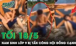 Clip nam sinh lớp 9 bị nh&#243;m học sinh tấn c&#244;ng hội đồng d&#227; man khi đi bơi