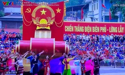 Lễ kỷ niệm, diễu binh, diễu h&#224;nh 70 năm Chiến thắng Điện Bi&#234;n Phủ