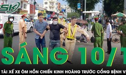 S&#225;ng 10/1: Nh&#243;m xe &#244;m lao v&#224;o hỗn chiến, g&#226;y n&#225;o loạn trước cổng bệnh viện ở TPHCM