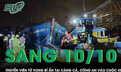 Thuyền vi&#234;n tử vong b&#237; ẩn sau bữa nhậu, c&#244;ng an v&#224;o cuộc l&#224;m r&#245; loạt chi tiết bất thường