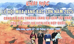  Quỳnh Sơn được Li&#234;n Hợp Quốc vinh danh l&#224; &#39;L&#224;ng du lịch tốt nhất 2025&#39;