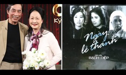 Bộ ba nghệ sĩ Như Quỳnh, Tr&#224; Giang, Viết Li&#234;n gặp lại nhau sau 50 năm bộ phim &#39;Ng&#224;y lễ th&#225;nh&#39;