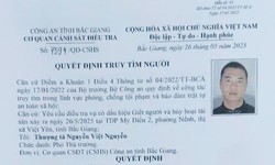 Truy l&#249;ng nghi phạm ph&#243;ng hỏa g&#226;y thiệt hại 13 tỷ đồng ở Bắc Giang