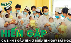Triều Ti&#234;n lần đầu ghi nhận ca sinh 5 hiếm gặp trong lịch sử
