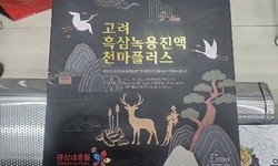 Phát hiện hàng loạt thực phẩm chức năng không nguồn gốc, thổi phồng công dụng
